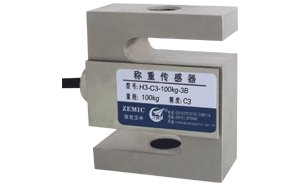 H3J-C1美國(guó)zemic 稱重傳感器